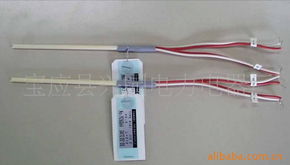 宝应县兴园电力电器厂 热电偶产品与体重秤跨界创新综述